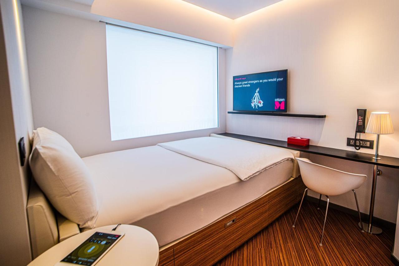 Citizenm Taipei North Gate Hotell Exteriör bild